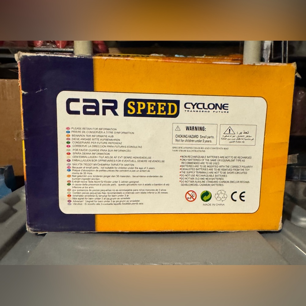 Car Speed Cyclone G-Attack Racer - Picture 7 of 10
